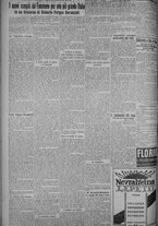 giornale/TO00185815/1925/n.53, 5 ed/002